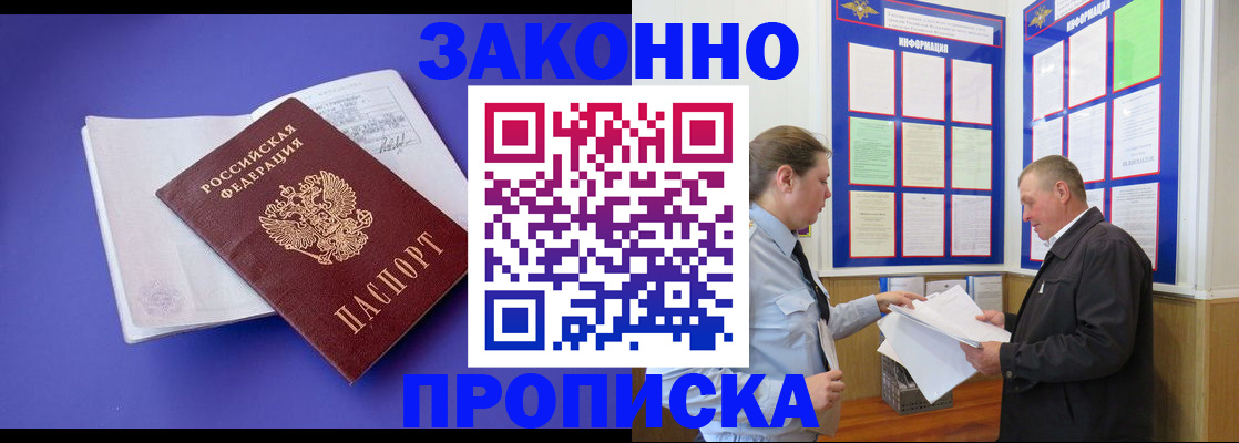 форма 3 в Нязепетровске